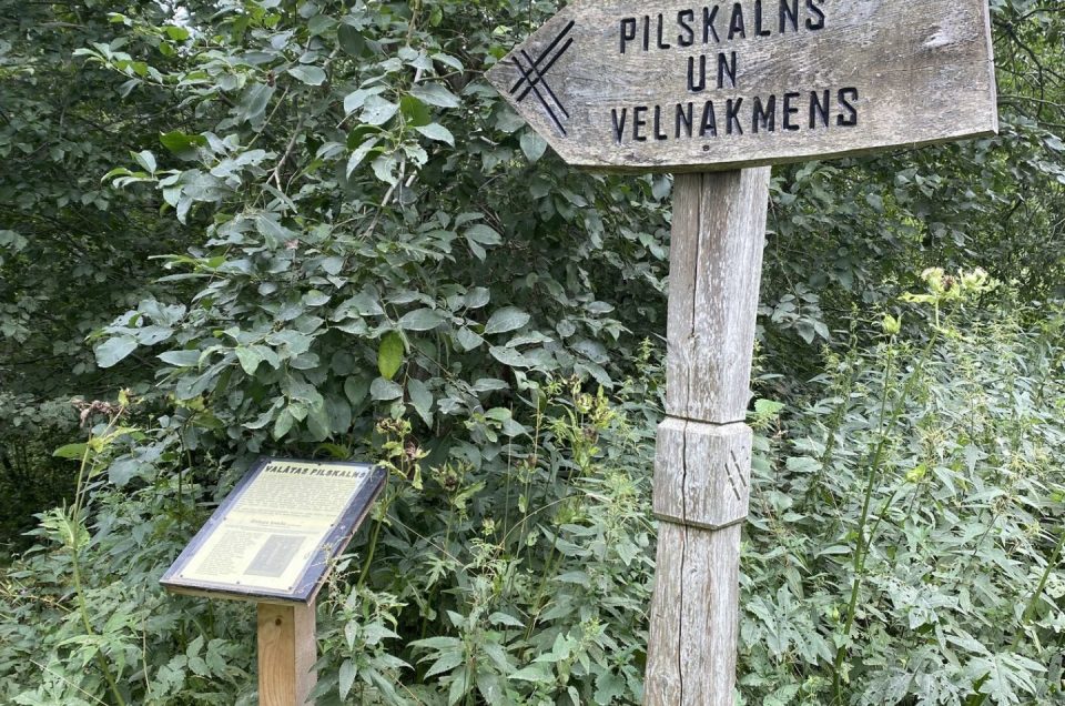 Gatis Kalniņš. Kazdangas pilskalns