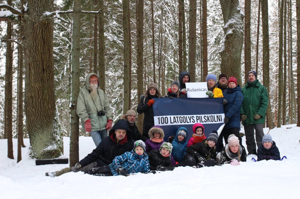 100 Latgales pilskalni. Rušenicas pilskalns