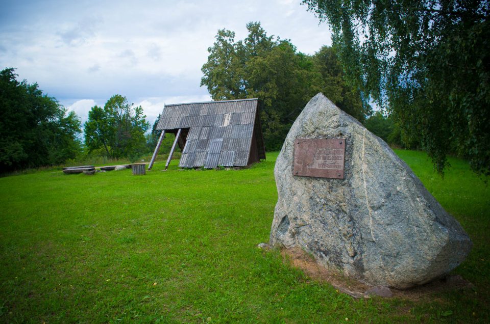 Gatis Kalniņš. Ormaņkalns